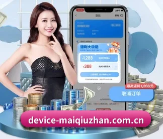 系统革新 - 荣获 ISO/IEC 27001 信息安全认证,全平台原生APP正式上线。